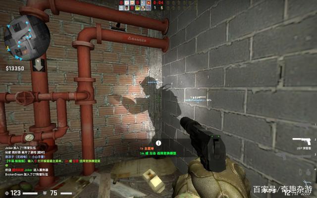 旅游平台的 旅游平台的