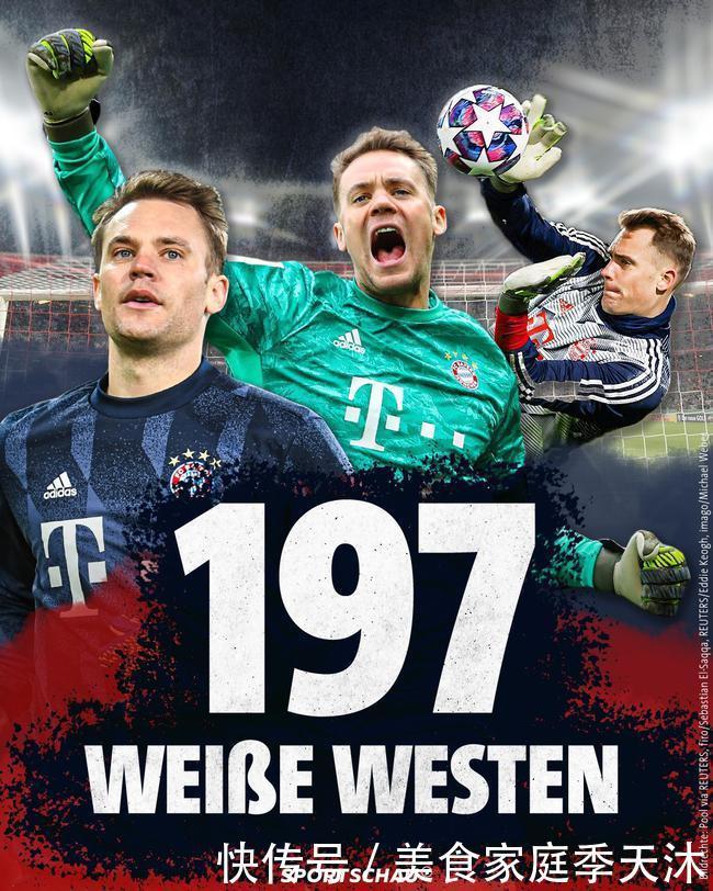 小吴作为新 小吴作为新