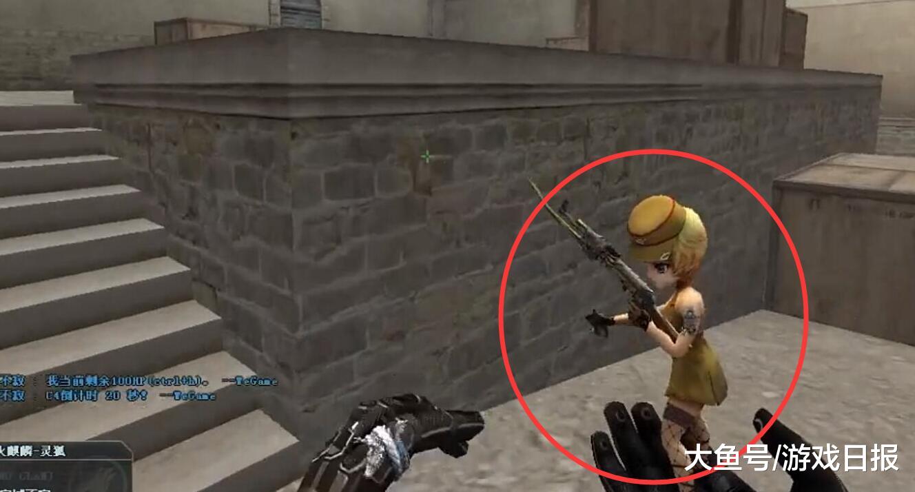 阵营优先级 阵营优先级